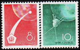 1960. CHINA. Russian Space Ships Lunik 2 And 3 Complete Set Never Hinged. - JF519446 - Nuovi