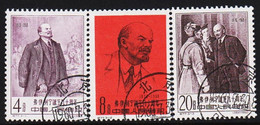 1960. CHINA. W. I. Lenin Complete Set. - JF519476 - Oblitérés