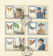 FUJEIRA 999-1004,used,scouting - Used Stamps