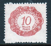 Liechtenstein 1920 Single 10h  Postage Due Stamp In Unmounted Mint Condition. - Segnatasse