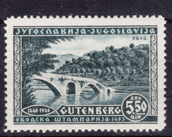 Yugoslavia Kingdom 1940 Gutenberg Mi#428 Mint Hinged - Unused Stamps