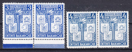 Yugoslavia Kingdom, Balkan Entente 1940 Mi#422-425 Mint Never Hinged Pairs - Neufs