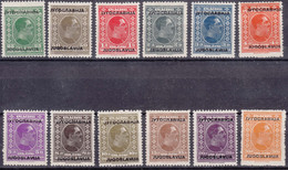 Yugoslavia Kingdom 1933 Mi#257-268 Mint Hinged - Ungebraucht