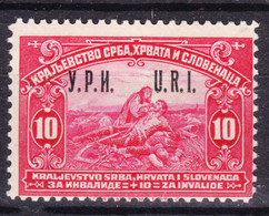 Yugoslavia Kingdom 1921 Mi#159 With Overprint Mint Hinged - Ongebruikt