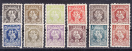 Serbia Kingdom 1918 Mi#132-144 I, Paris Print, Mint Hinged - Serbie