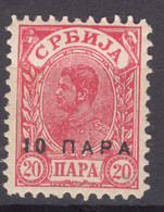 Serbia 1900 Mi#51 A, Perforation 11.5, Overprint Type III (big Space From "1" To "0") Mint Hinged - Serbie