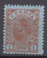 Serbia Kingdom 1900 Mi#50 Silk Paper Mint Hinged - Serbien