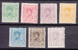 Serbia Kingdom 1890 Mi#28-34, Mint Hinged - Serbie