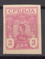 Serbia Kingdom 1901/1903 Mi#60 U Imperforated On Fine Paper, Not Hinged - Serbie