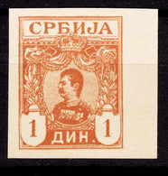 Serbia Kingdom 1901/1903 Mi#59 U Imperforated On Fine Paper, Not Hinged - Serbia