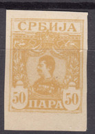 Serbia Kingdom 1901/1903 Mi#58 U Imperforated On Fine Paper, Not Hinged - Serbie