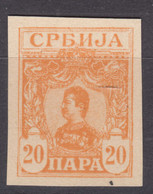 Serbia Kingdom 1901/1903 Mi#56 U Imperforated On Fine Paper, Not Hinged - Serbien
