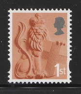 GREAT BRITAIN 2012 English Country Definitive 1st (Cartor): Single Stamp UM/MNH - Angleterre