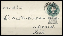 1886, Indien Staaten Gwalior, U 4 B, Brief - Gwalior