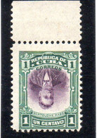 39128 CUBA 1910 1c B.Maso Center Invert. Scott 230a MNH $350 W/margin & Autent. Mark?? - Geschnittene, Druckproben Und Abarten