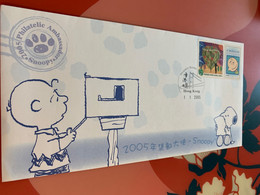 Hong Kong Stamp FDC 2005 Snoopy - Neufs