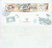 1st Day Cancel MS 150th India Post Ship Train Airplane Carriage Cart Letter Box Bridge Flag Computer Lion Tree 2004 Used - Autres & Non Classés