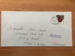 Lettre De Pologne Pour La France Plasma Wielkanoc 8 Zloty Oeuf Eggs Gorlice 30/04/2021 - Storia Postale