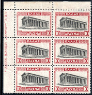814.GREECE,1927 LANDSCAPES 10 DR.THESSION HELLAS 478,SC.332  MNH IMPRINT BLOCK OF 6(HINGED IN MARGIN)1st.ROW CREASED - Blocks & Sheetlets