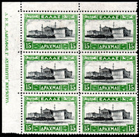 815.GREECE,1927 LANDSCAPES 15 DR.ACADEMY HELLAS 479,SC.333  MNH IMPRINT BLOCK OF 6(HINGED IN MARGIN)LIGHT WRINKLES - Blocchi & Foglietti