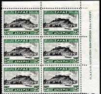 816.GREECE,1927 LANDSCAPES 25 DR.ACROPOLIS HELLAS 480,SC.334 MNH IMPRINT BLOCK OF 6(HINGED IN MARGIN) - Blokken & Velletjes