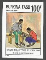 Burkina Faso 1986 First Aid Health Michel 1093 Unperforated Mint - Burkina Faso (1984-...)