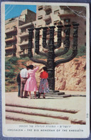 ISRAEL JERUSALEM OLD CITY MENORAH KNESSET BRITISH PARLIAMENT PRESENT PICTURE POSTCARD CARTOLINA PHOTO POST CARD PC CPM - Israele