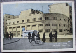 JERUSALEM FRUMIN HOUSE BUILDING OLD KNESSET 1950 1966 POSTCARD CARTE POSTALE CARTOLINA PHOTO ANSICHTSKARTE CARD CP PC AK - Israele