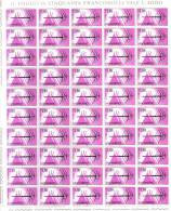 SAN MARINO 1966 BALESTRA  ESPRESSO L.80  In FOGLIO  MNH** - Express Letter Stamps