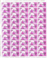 SAN MARINO 1966 BALESTRA  ESPRESSO L.80  In FOGLIO  MNH** - Timbres Express