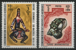 Nouvelles Hébrides N° 336 + 337 COTE 39 € Neuf ** (MNH). Qualité TB - Unused Stamps