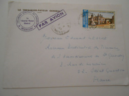 France Ex-colonies Comores, Lettre  De Moroni 1973 Pour Saint Quentin ( Cachet Faible ) - Briefe U. Dokumente