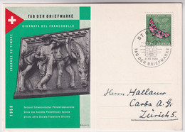 Schweiz - 1956 Tag Der Briefmarke / Journée Nationale Du Timbre - ST. GALLEN - Journée Du Timbre