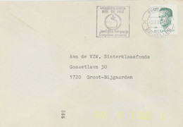 BELGIUM. POSTMARK BRUSSELS. 1984 - Otros & Sin Clasificación