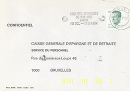 BELGIUM. POSTMARK ANTIQUES FAIR. NAMUR. 1985 - Otros & Sin Clasificación