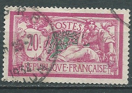 France -    -  Yvert N° 208 Oblitéré    -  Pal 7907 - Oblitérés