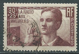 France -    -  Yvert N° 418 Oblitéré    -  Pal 7909 - Used Stamps