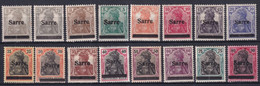 SAAR - 1920 - 1° TIRAGE - YVERT N° 1/16 * MH  - COTE = 395 EUR. - Neufs