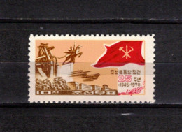 S40925 NORTH KOREA 1970 MNH** Chollima Statue, Flag Of The Workers' Party Y&T 875 - Korea (Noord)