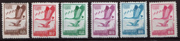 TAIWAN (Formose) - Faune, Oies Cendrées En Vol - 1966-68 - MNH - Unused Stamps