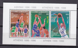 GRIECHENLAND  Block 6, Postfrisch **, Basketball-Europameisterschaft, Athen, 1987 - Blocks & Kleinbögen