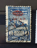 04 - 22  // Syrie Rare - Maury N° 317 - Yvers N°296A -  Cote : 100 Euros - - Used Stamps