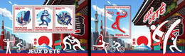 Centrafrica 2021, Olympic Games In Tokio, Judo, 3val +BF - Eté 2020 : Tokyo