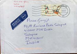 NEDERLAND 2020,CORONA PERIOUD ,POSTMAN ON BICYCLE!! CHILDEN SKATING IN WINTER 2013 STAMP USED AIRMAIL COVER TO INDIA , - Lettres & Documents