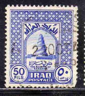 IRAQ IRAK 1941 1942 MALWIYE OF SAMARRA SPIRAL TOWER 50f USED USATO OBLITERE - Irak