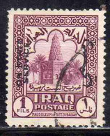 IRAQ IRAK 1941 1942 OFFICIAL STAMPS SERVICE OVERPRINTED SITT ZUBAIDAH MOSQUE 1f USED USATO OBLITERE - Irak