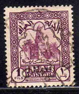 IRAQ IRAK 1941 1942 SITT ZUBAIDAH MOSQUE 1f  USED USATO OBLITERE' - Irak