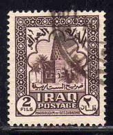 IRAQ IRAK 1941 1942 SITT ZUBAIDAH MOSQUE 2f  USED USATO OBLITERE' - Irak