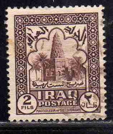 IRAQ IRAK 1941 1942 SITT ZUBAIDAH MOSQUE 2f  USED USATO OBLITERE' - Irak