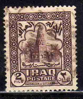 IRAQ IRAK 1941 1942 SITT ZUBAIDAH MOSQUE 2f  USED USATO OBLITERE' - Irak